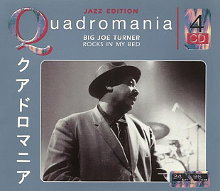Big Joe Turner ‎– Rocks In My Bed ( Germany ) 4 × CD, Compilation, Remastered