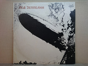 Виниловая пластинка Led Zeppelin - I 1969 (Лед Зеппелин - 1)