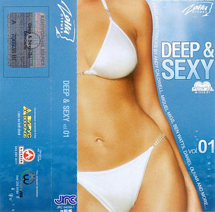 DJ Бинокль – Deep & Sexy Vol.01 Zона Отрыва Audio Cassette Аудио кассета НОВАЯ запечатана
