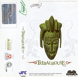 DJ Бинокль - Tribalhouse Vol.2 Zона Отрыва Audio Cassette Аудио кассета НОВАЯ запечатана