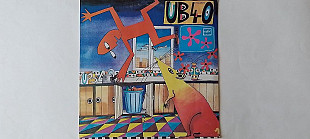 UB-40 Крыса на кухне