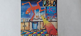 UB-40 Крыса на кухне