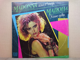 Виниловая пластинка Madonna ‎– Like A Virgin 1984 (Мадонна) ХОРОШАЯ!