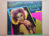 Виниловая пластинка Madonna ‎– Like A Virgin 1984 (Мадонна) ХОРОШАЯ!