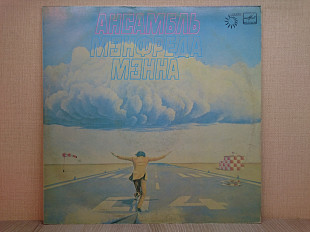 Виниловая пластинка Manfred Mann's Earth Band ‎– Watch 1978 ХОРОШАЯ!