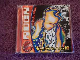 CD MTV Rock - 2001