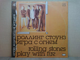 Виниловая пластинка Rolling Stones ‎– Play With Fire (Роллинг Стоунз)