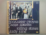 Виниловая пластинка Rolling Stones ‎– Lady Jane (Роллинг Стоунз) ИДЕАЛ