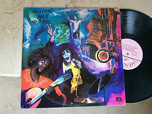 Nobuo Hara and His Sharps & Flats - Шарпс Энд Флэтс ( Мелодия ) JAZZ LP