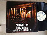 Lutz Elias And His Group ‎– Shalom ( Pol Jazz ‎– KPSJ-027 ) Jiddish LP