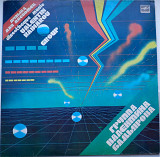 Группа Валентина Бадьярова - Музыка для дискотек.1985 Ташкент ( Electronic, Pop) ЕХ+
