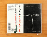 Sonic Youth – Youth Against Fascism (Япония, Geffen Records)