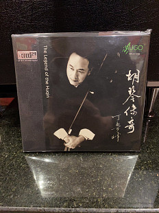 Редкий CD диск XRCD Hugo The Legend of the Huqin