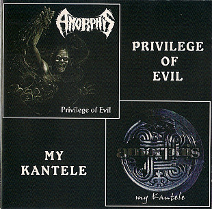 Продам CD Amorphis - Privilege of Evil / My Kantele -- 4 стр. - СПЮРК - - Russia