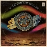 ВИА Ритм - Из Репертуара Аллы Пугачевой - 1981. (LP). 12. Vinyl. Пластинка. Латвия