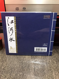 Редкий CD FIM K2 Silver Hui Fen Min, Wei Li - RIVER OF SORROW