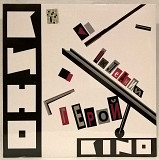 Виктор Цой. Кино - Последний Герой - 1982-89. (LP). 12. Vinyl. Пластинка. Moroz Records. S/S