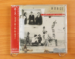 Horse ‎(Horse McDonald) – God's Home Movie (Япония, MCA Records)