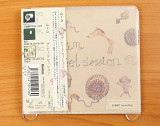 Múm – The Peel Session (Япония+Англия, FatCat Records)