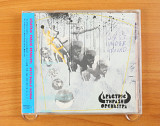 Electric Trash Orchestra - Just Underground (Япония, Starboze Records)
