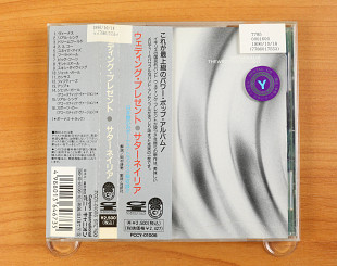 Theweddingpresent – Saturnalia (Япония, Canyon International)