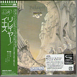 Yes – Relayer, Japan, Paper Sleeve, SHM-CD