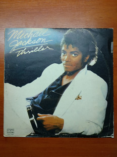Michael Jackson ‎– Thriller ( балкантон )