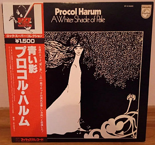 Виниловая пластинка Procol Harum "A Winter Shade Of Pale"