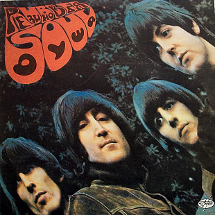 The Beatles – Rubber Soul ·