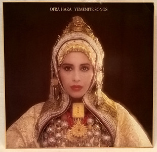 Ofra Haza - Yemenite Songs - 1985. (LP). 12. Vinyl. Пластинка. EEC