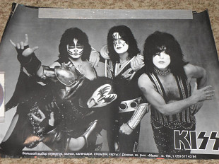 Kiss Плакат