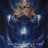 Продам CD Bal-Sagoth - 1996 - Starfire Burning Upon the Ice-Veiled Throne of Ultima Thule- -- 4 стр