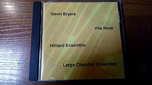 Large chamber ensemble