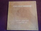 LP Jesus Christ Superstar - 1970 (2 lp)