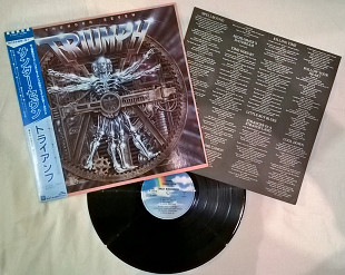 Triumph - Thunder Seven - 1984. (LP). 12. Vinyl. Пластинка. Japan. Оригинал