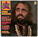 Demis Roussos - Star For Millions 1973-75. (LP). 12. Vinyl. Пластинка. Germany