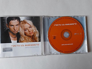 Гости из Будущего Коллекция