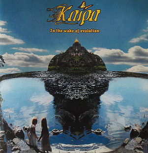 Kaipa – In The Wake Of Evolution