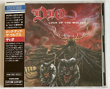 DIO Lock Up The Wolves 1990 Japan
