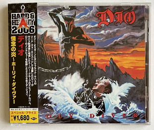 DIO Holy Diver "Hard & Heavy 2006" Japan