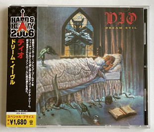 DIO Dream Evil "Hard & Heavy 2006" Japan