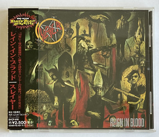 SLAYER Reign In Blood 1995 Japan