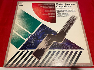 Various – Modern Japanese Compositions