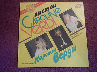 LP Caroline Verdi - Au cas ou -