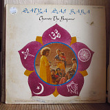 Satya Sai Baba – Chants The Bajans