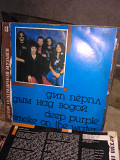 Deep purple