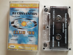 DJ Convention Club-99