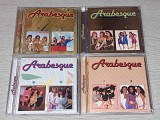 Arabesque 8 альбомов