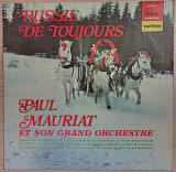 Paul Mauriat – Russie De Toujours