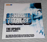 Фирменный Boris S. - Schranz Total 3.5 (The Update)